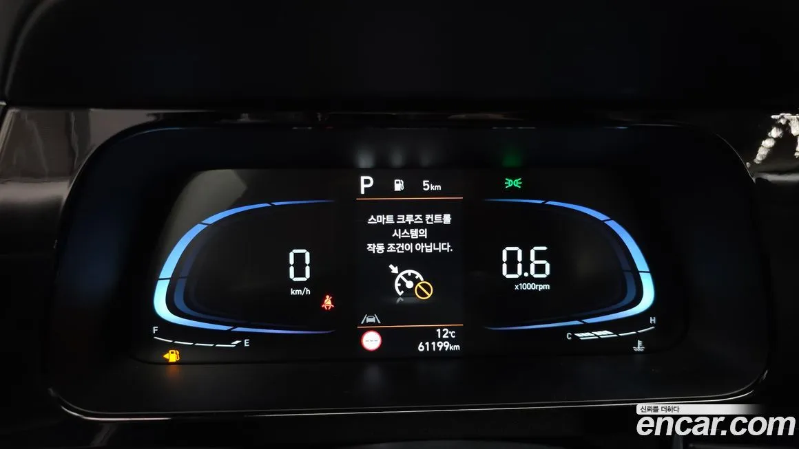Hyundai AVANTE 2024 из KR, фото 2