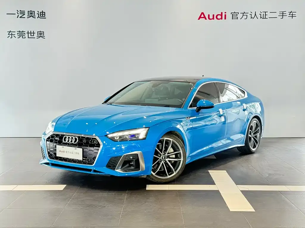 Audi A5 (Import) 2022 из CN, фото 1