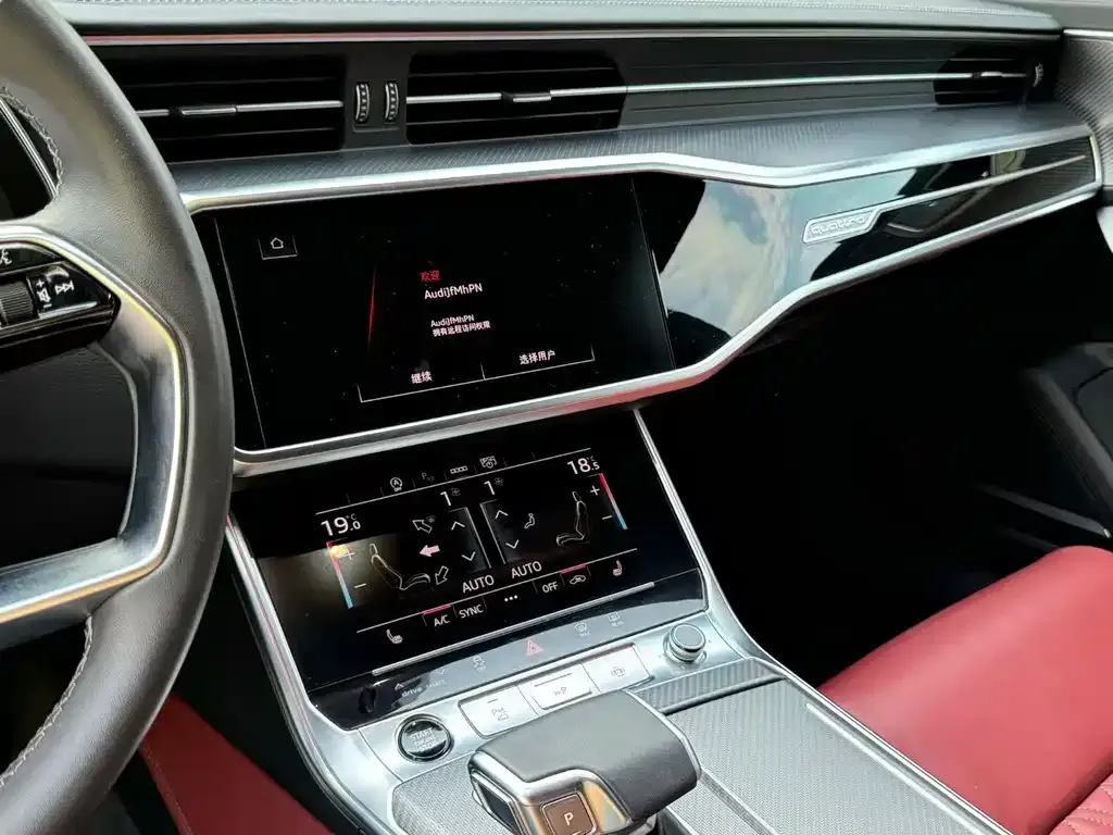 Audi A7L 2025 из CN, фото 7