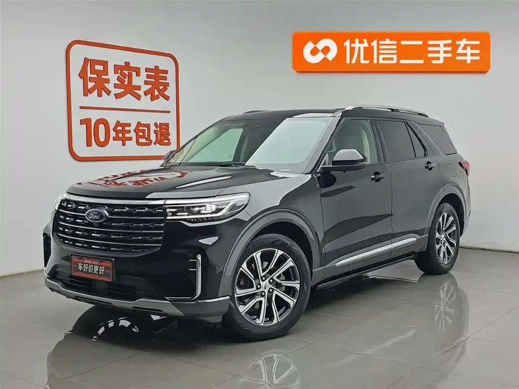 Ford Explorer 2022 из CN, фото 1