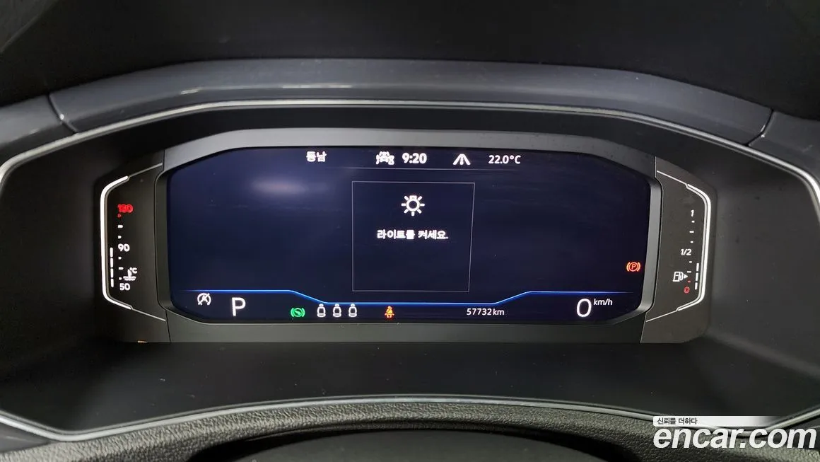 Volkswagen T-Roc 2021 из KR, фото 3