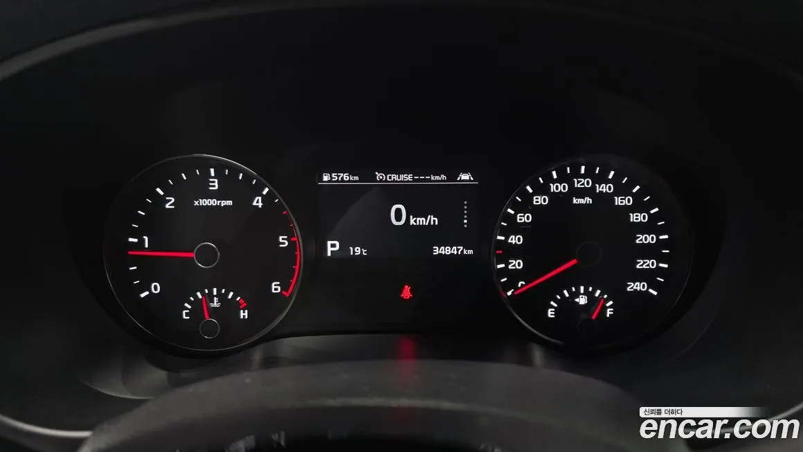 Kia Sportage — фото 2