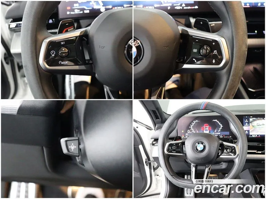 BMW 5-Series 2024 из KR, фото 9