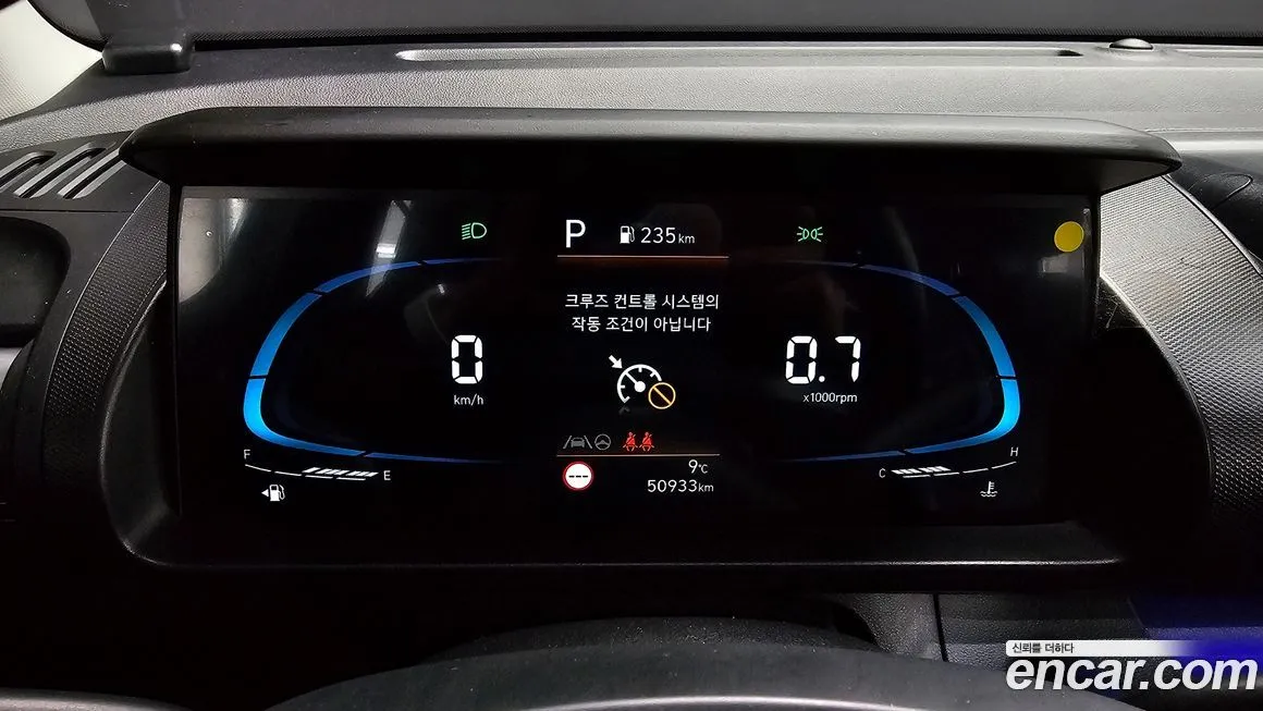 Hyundai Casper 2023 из KR, фото 6