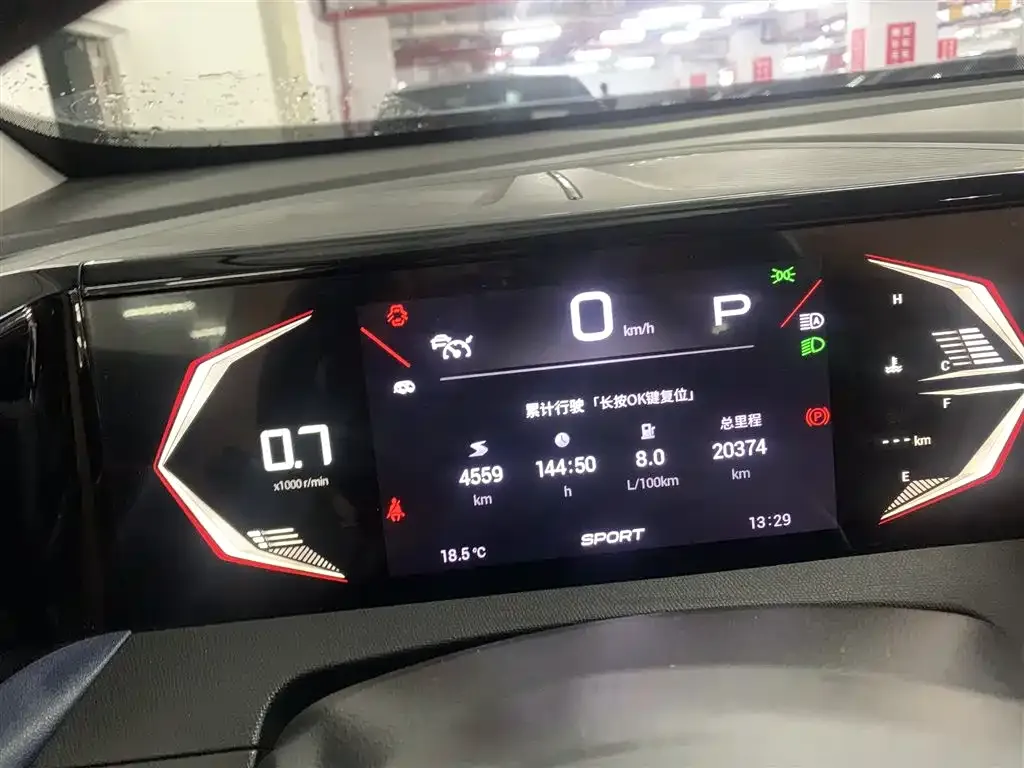 GAC Motor Trumpchi GS3 2023 из CN, фото 8