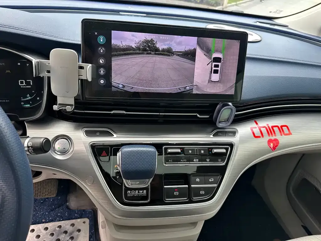 Roewe iMAX8 2022 из CN, фото 7