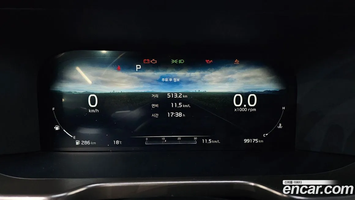 Kia Sorento 2021 из KR, фото 9