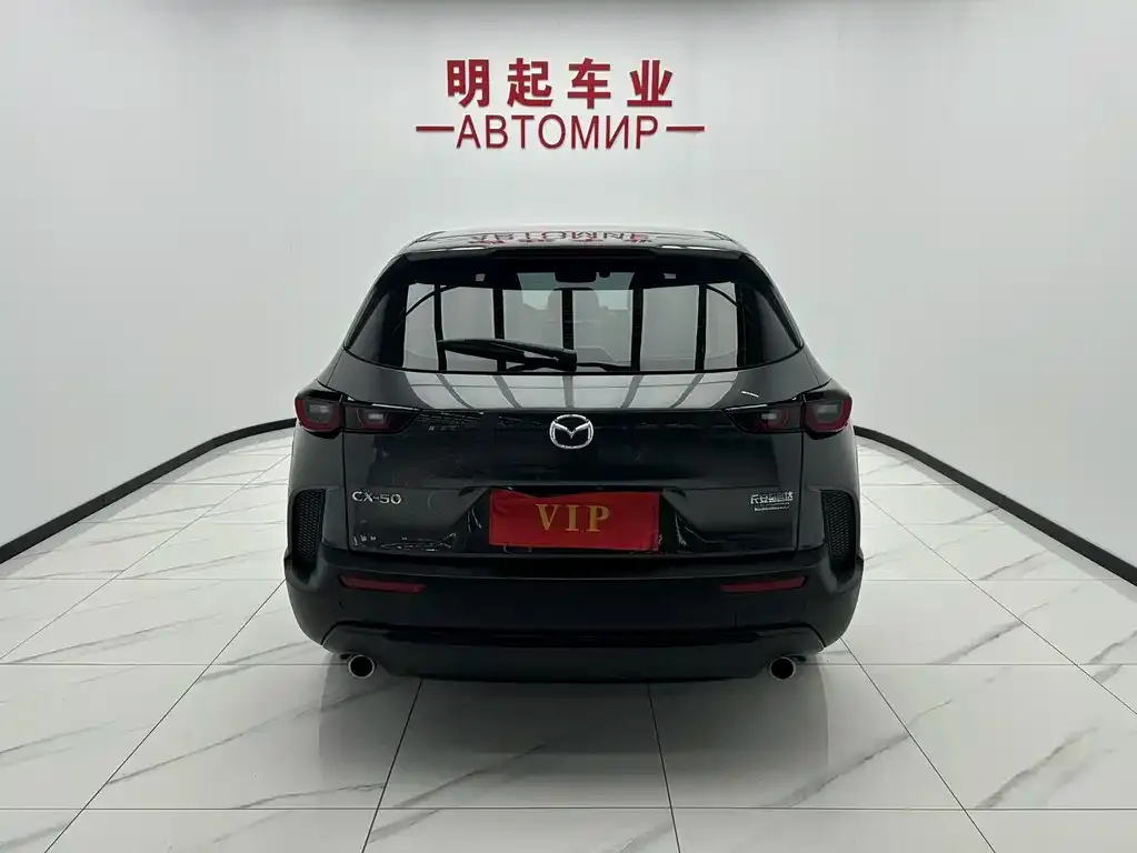 Mazda CX-50 2023 из CN, фото 10
