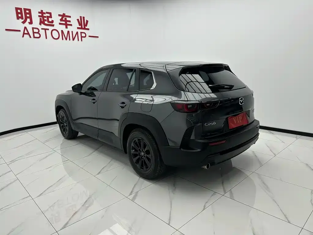 Mazda CX-50 2023 из CN, фото 9