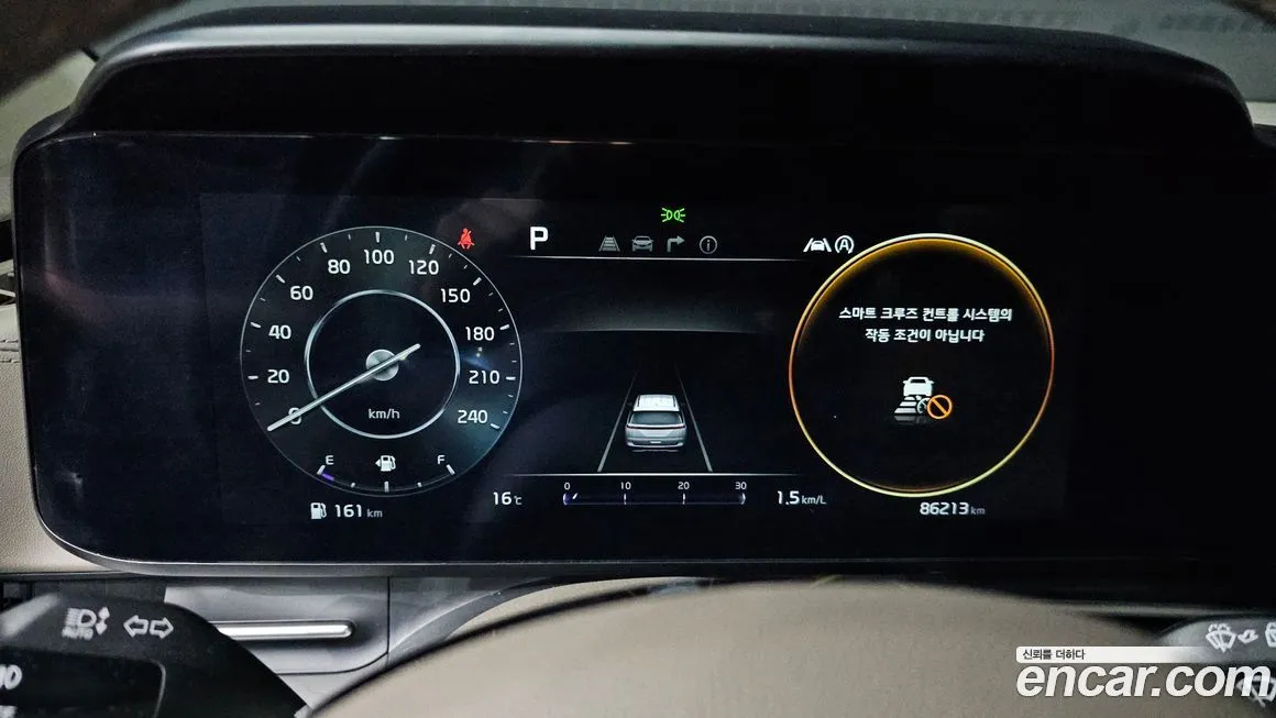 Kia Carnival 2023 из KR, фото 4