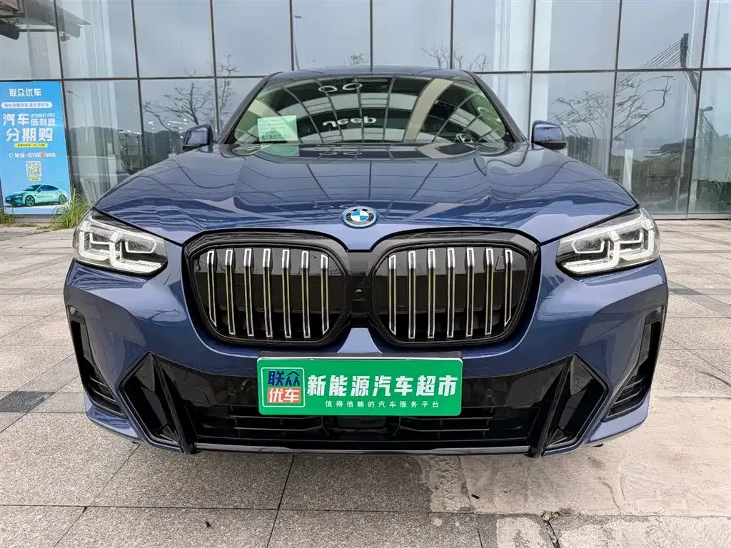 BMW iX3 2022 из CN, фото 5