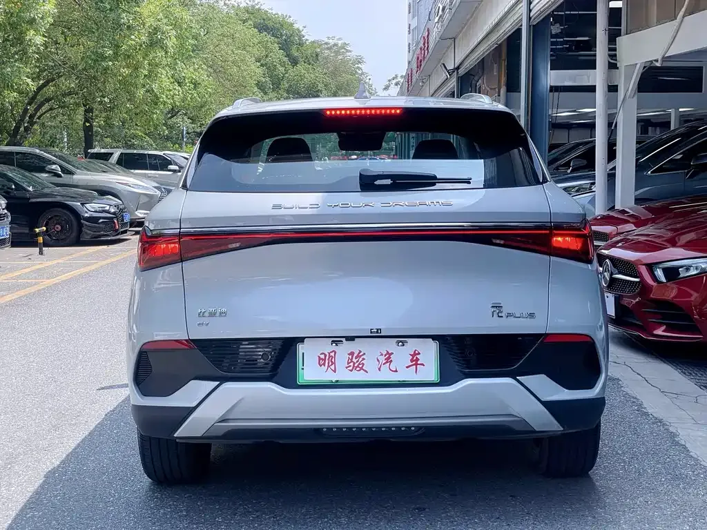 BYD Yuan Plus 2023 из CN, фото 10