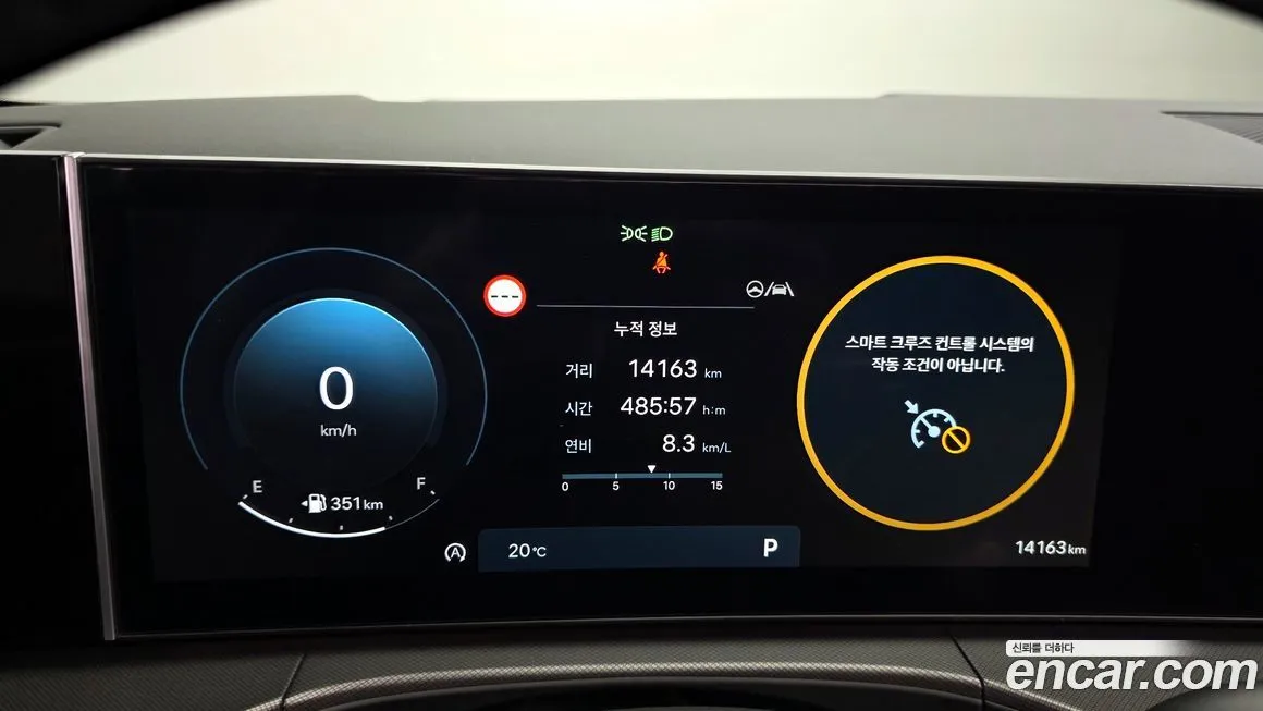 Hyundai Santafe — фото 2