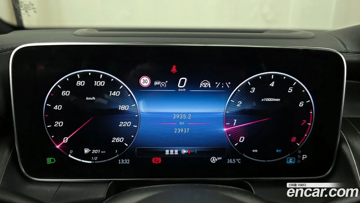 Mercedes-Benz GLC-Class 2024 из KR, фото 9