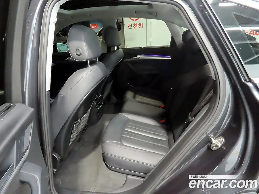 Audi Q5 2022 из KR, фото 6