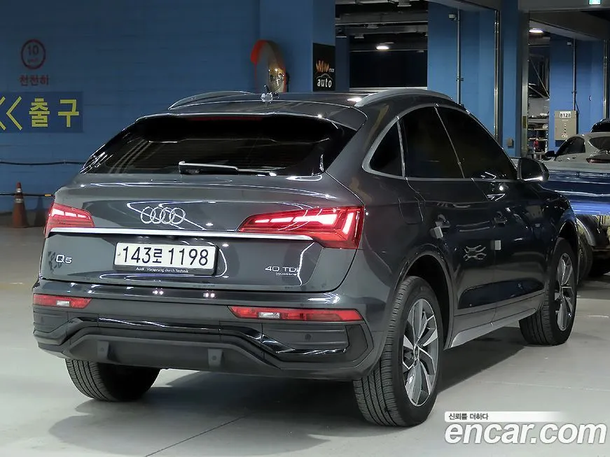 Audi Q5 2022 из KR, фото 9