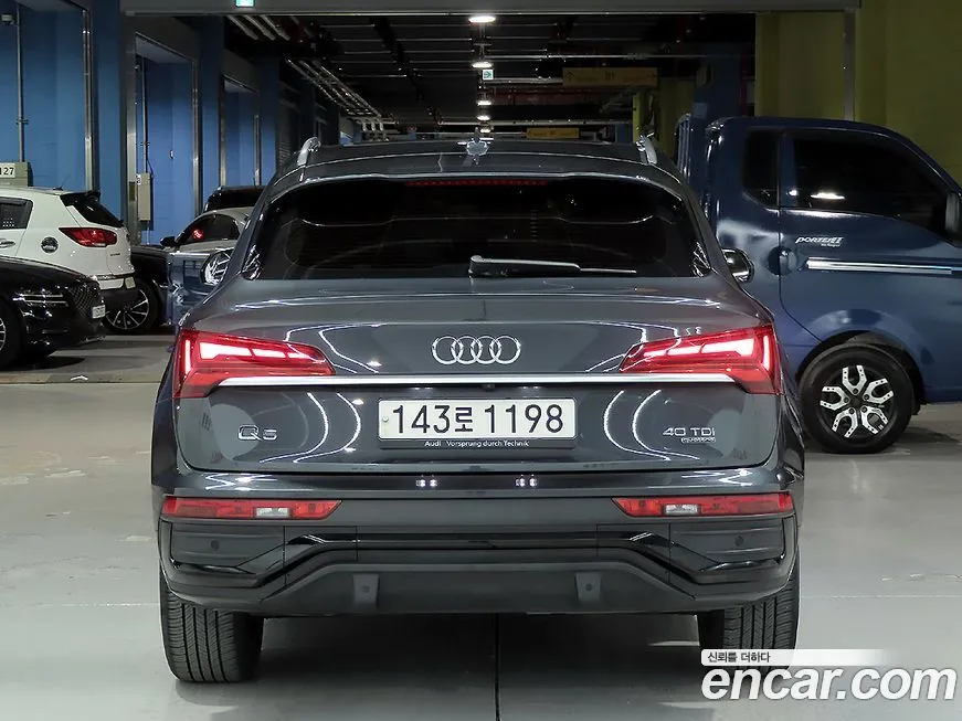 Audi Q5 2022 из KR, фото 5
