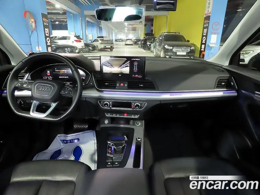 Audi Q5 2022 из KR, фото 7