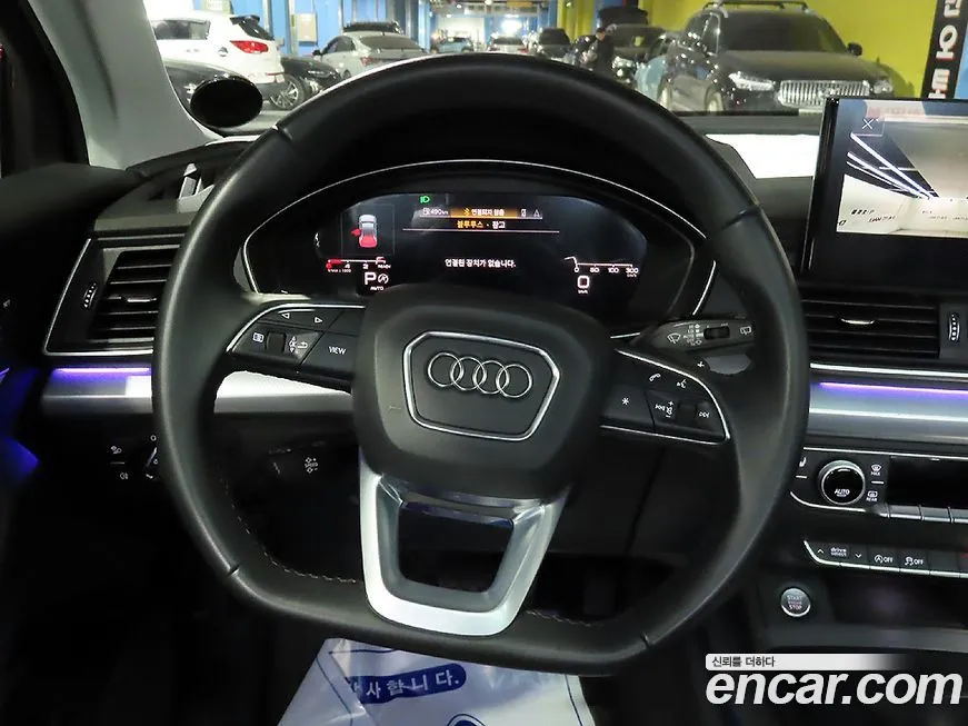 Audi Q5 2022 из KR, фото 3