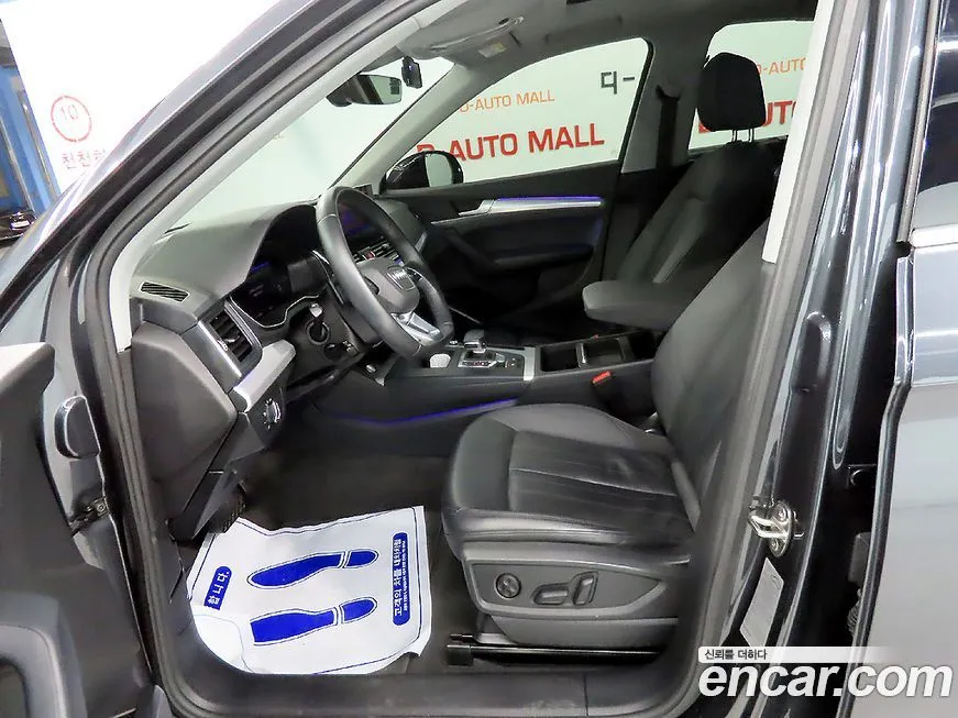 Audi Q5 2022 из KR, фото 10