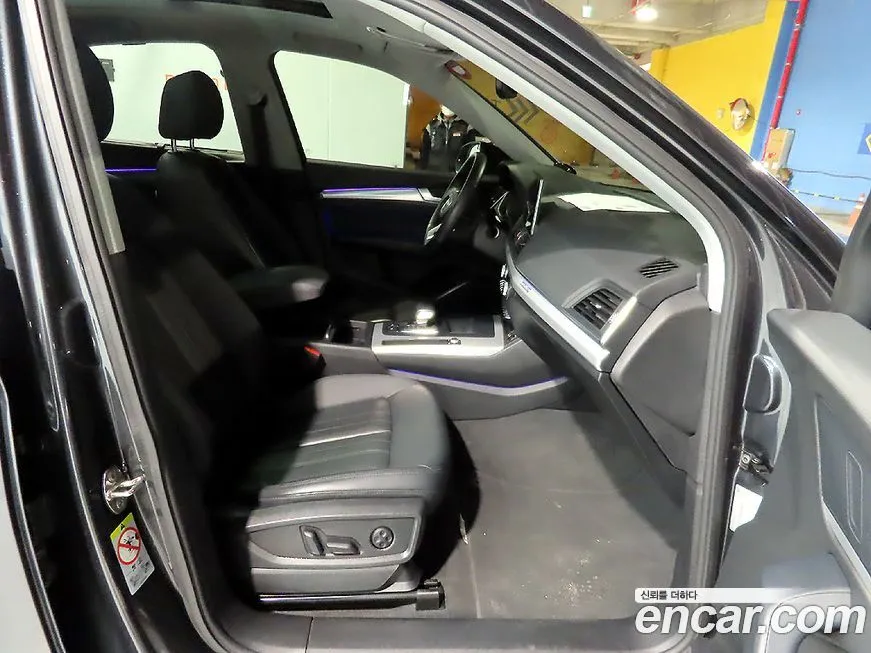 Audi Q5 2022 из KR, фото 8