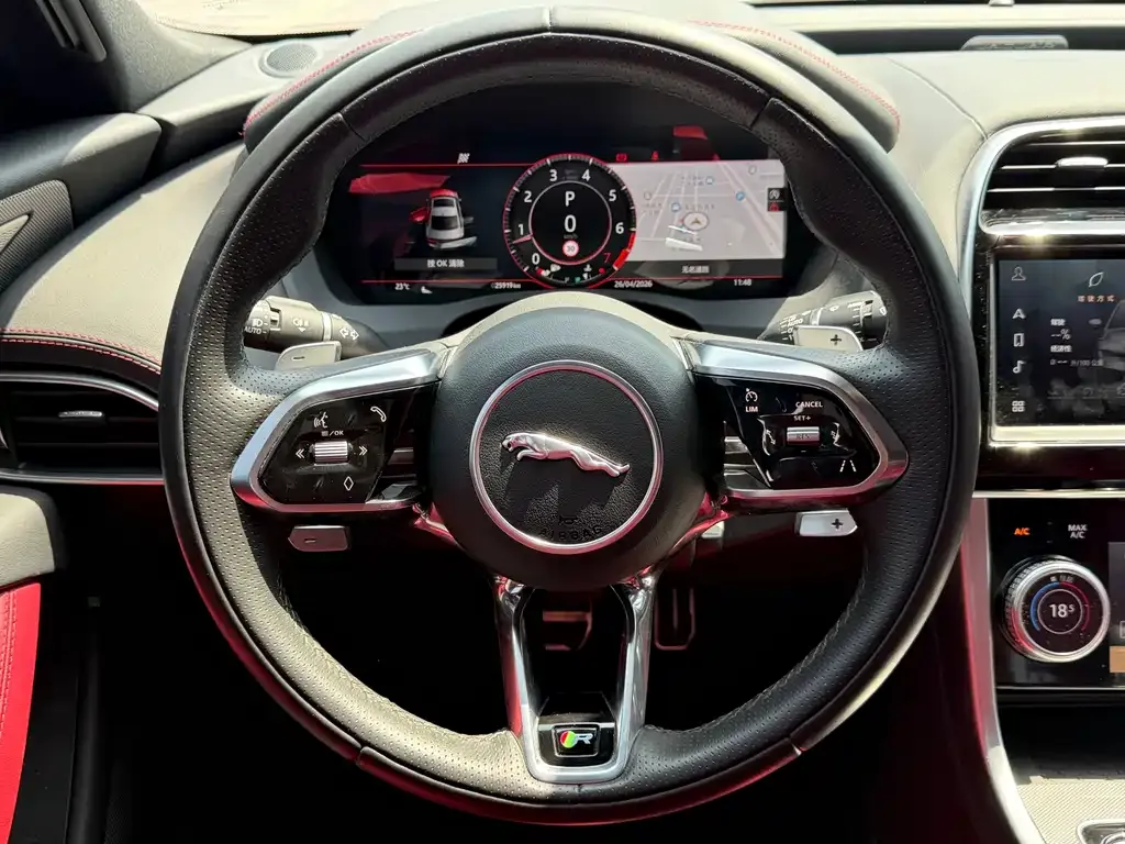 Jaguar XEL 2024 из CN, фото 10