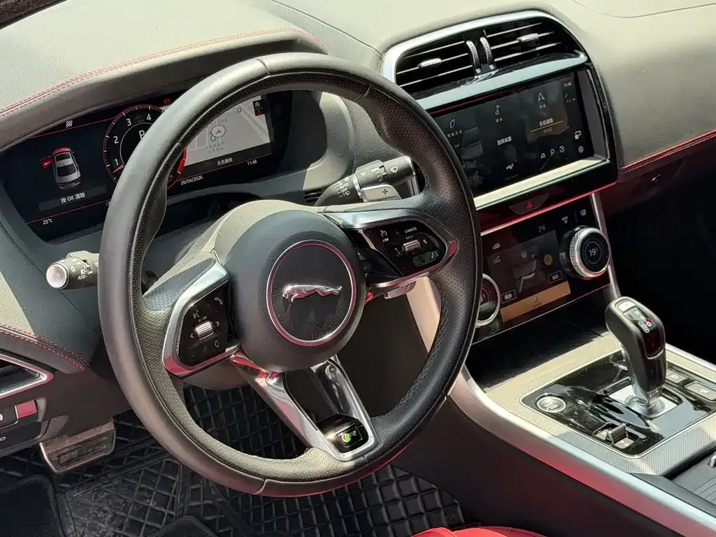 Jaguar XEL 2024 из CN, фото 7
