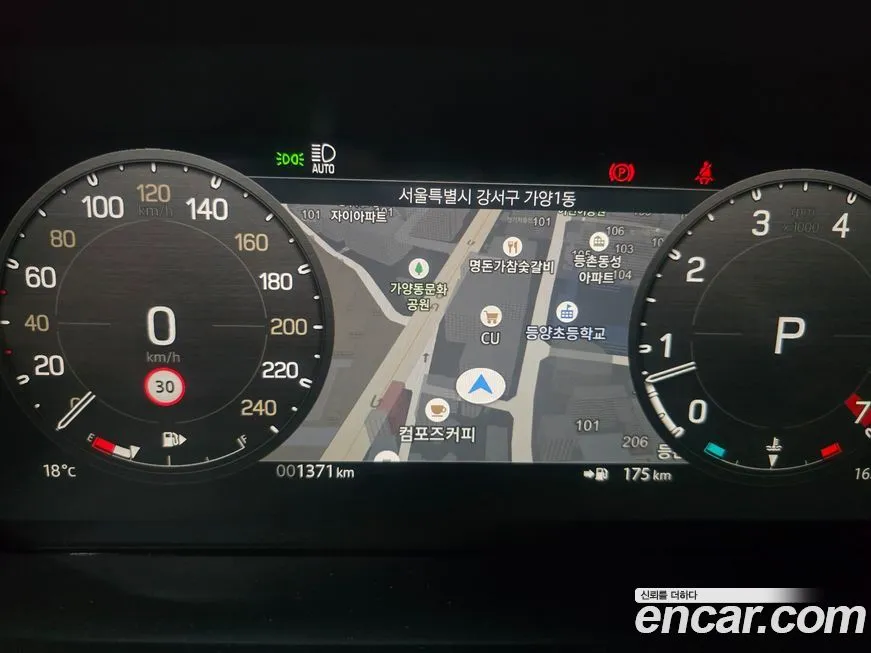 Land Rover Defender 2025 из KR, фото 9