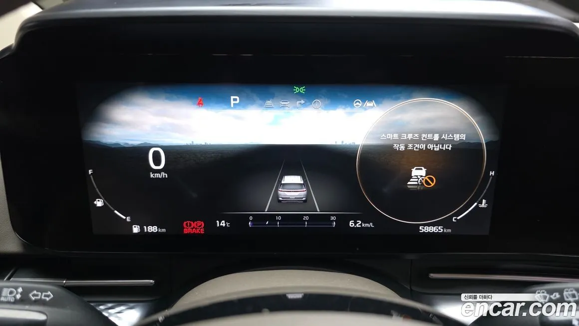 Kia Carnival 2021 из KR, фото 3