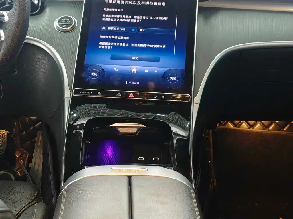 Mercedes-Benz C-Class 2022 из CN, фото 7