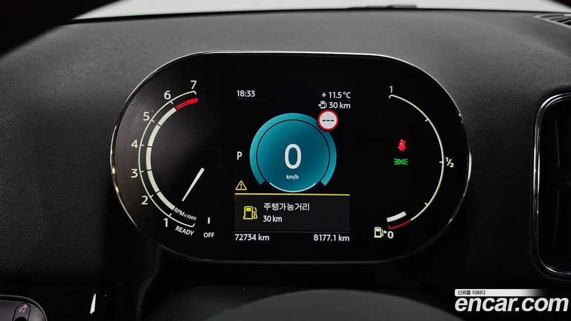 Mini Countryman 2022 из KR, фото 7