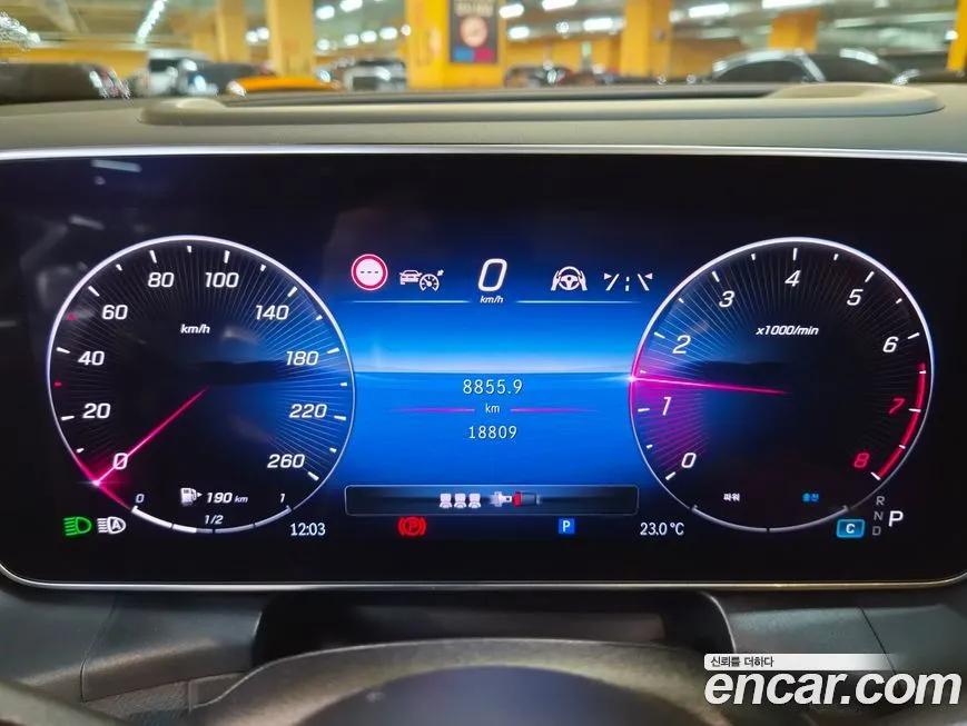 Mercedes-Benz GLC-Class 2024 из KR, фото 3