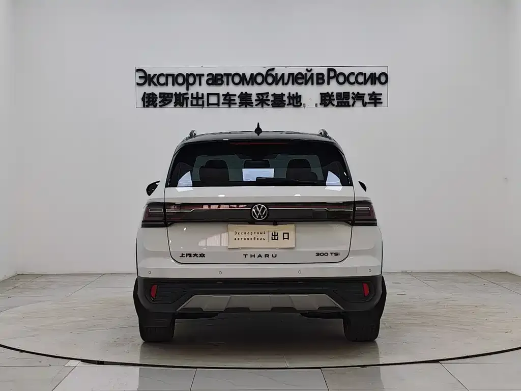 Volkswagen Tharu — фото 7