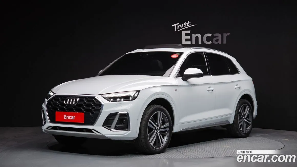 Audi Q5 2022 из KR, фото 1