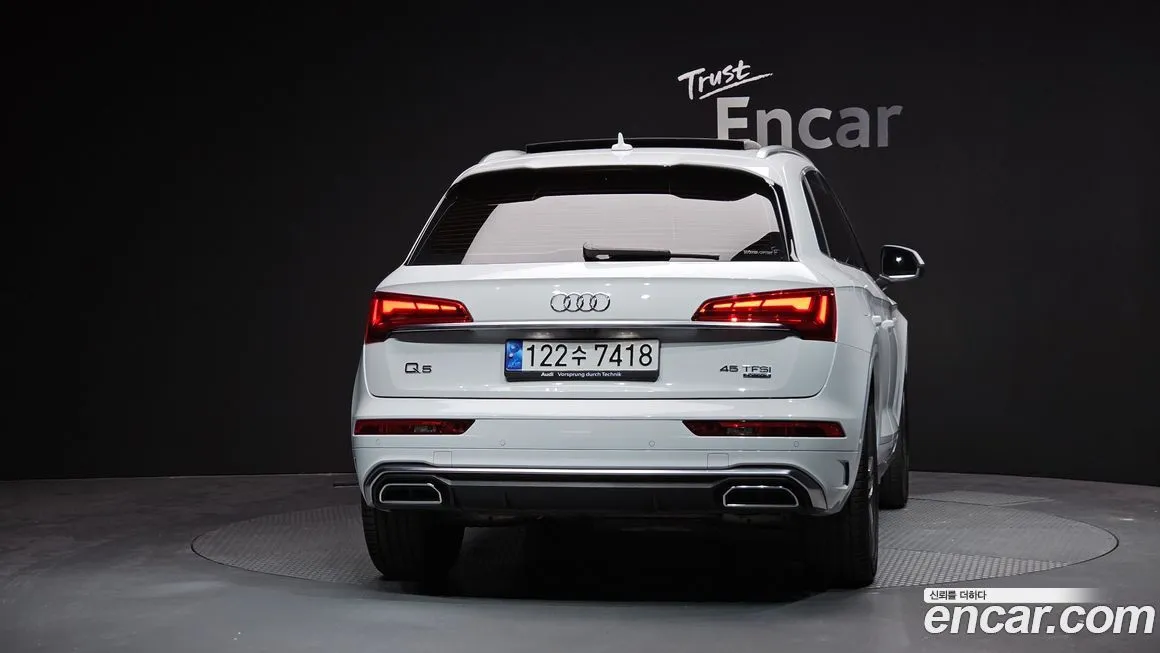 Audi Q5 2022 из KR, фото 3