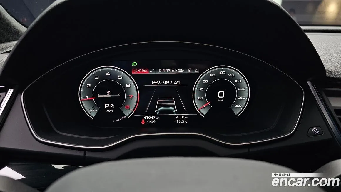 Audi Q5 2022 из KR, фото 10