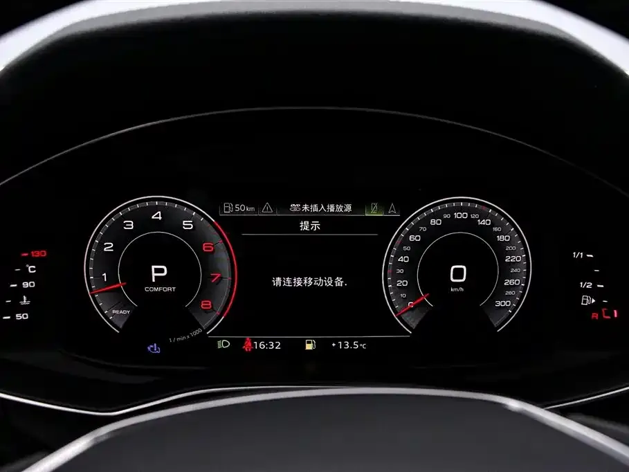 Audi A7L 2025 из CN, фото 7