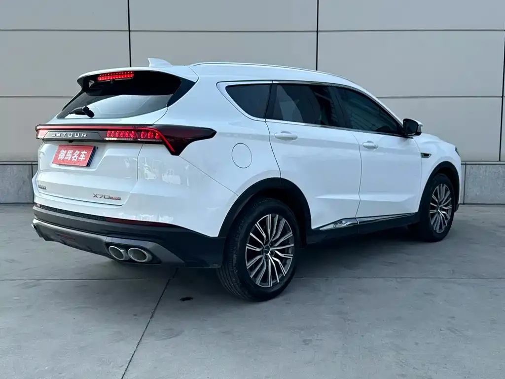 Jetour X70 PLUS 2023 из CN, фото 8