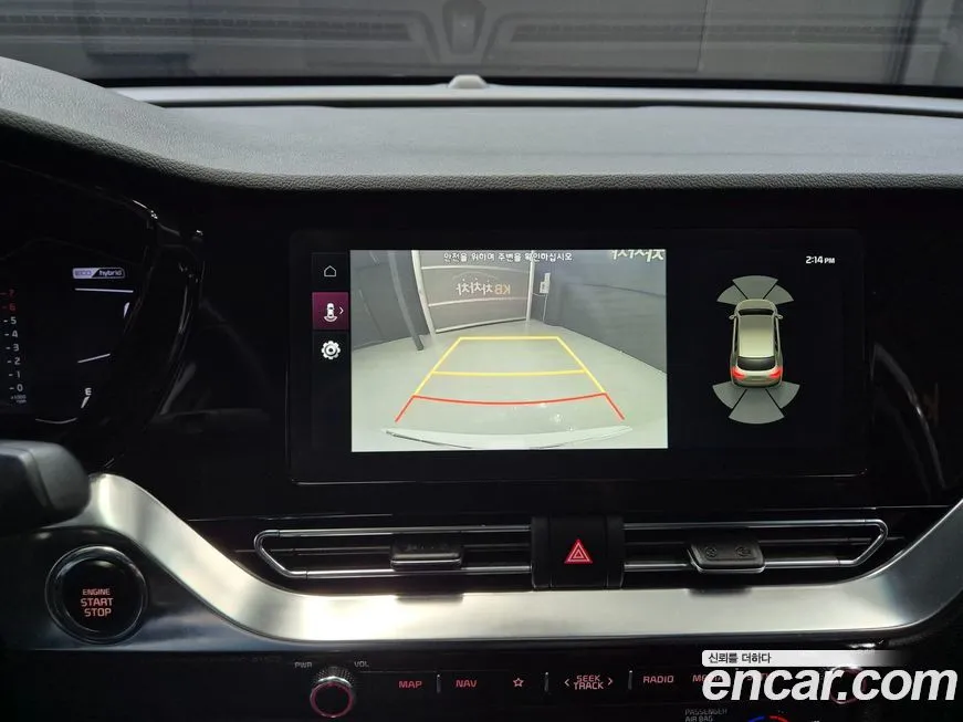 Kia Niro 2022 из KR, фото 8
