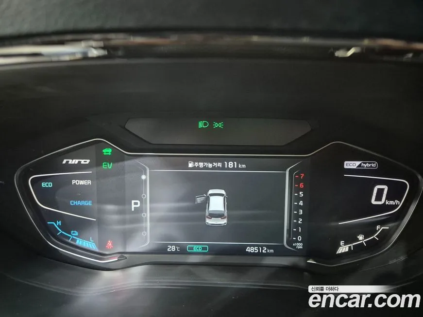 Kia Niro 2022 из KR, фото 4