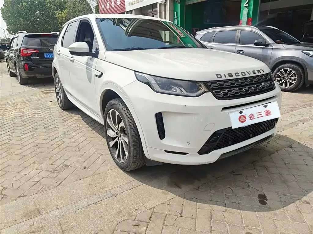 Land Rover Discovery Sport 2021 из CN, фото 5