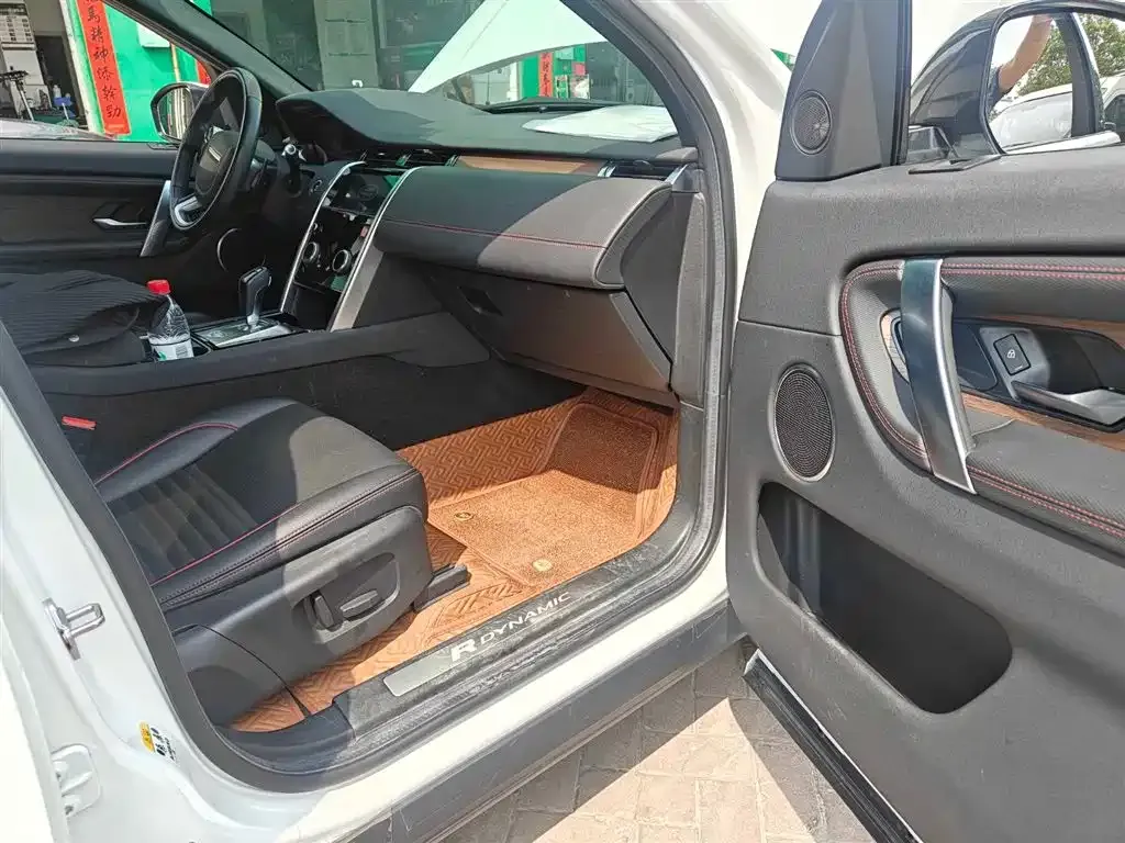 Land Rover Discovery Sport 2021 из CN, фото 6