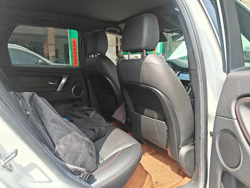 Land Rover Discovery Sport 2021 из CN, фото 7