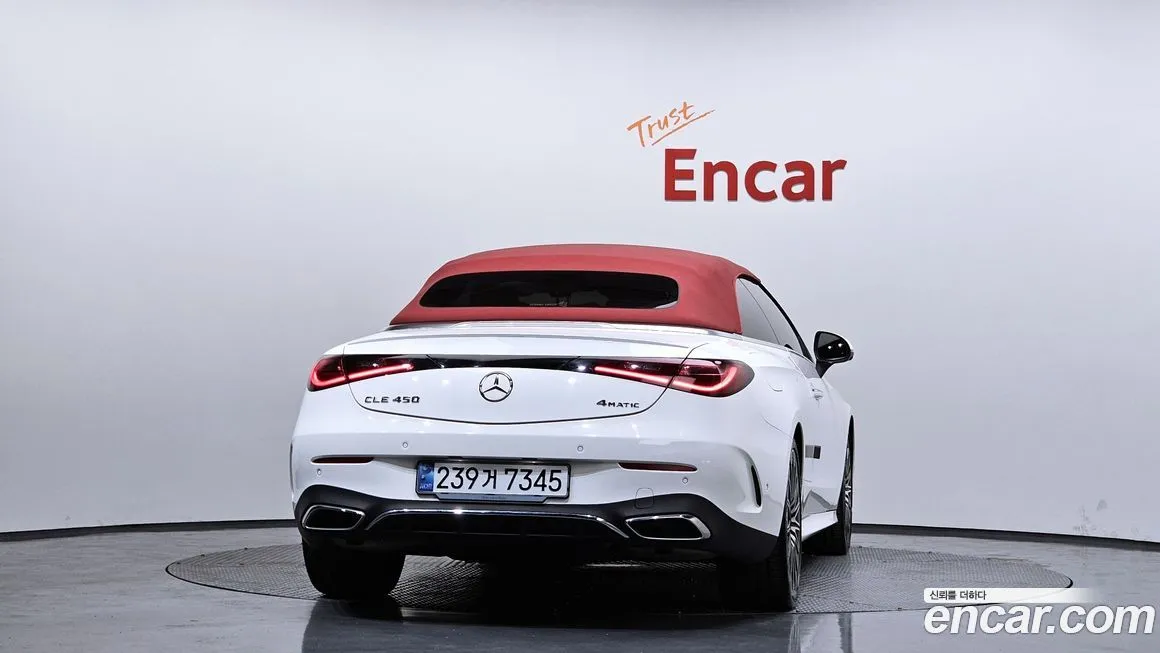 Mercedes-Benz CLE-Class 2024 из KR, фото 4
