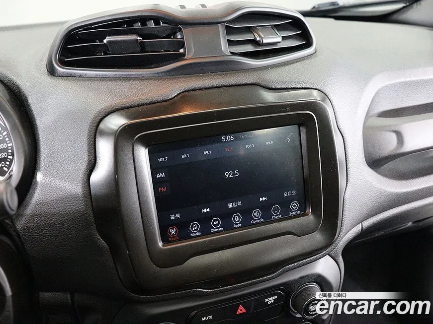 Jeep Renegade 2021 из KR, фото 10