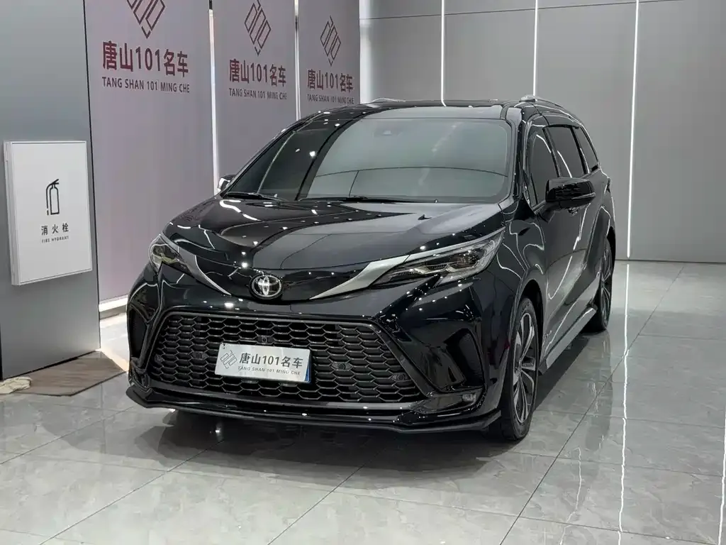Toyota Granvia 2025 из CN, фото 1