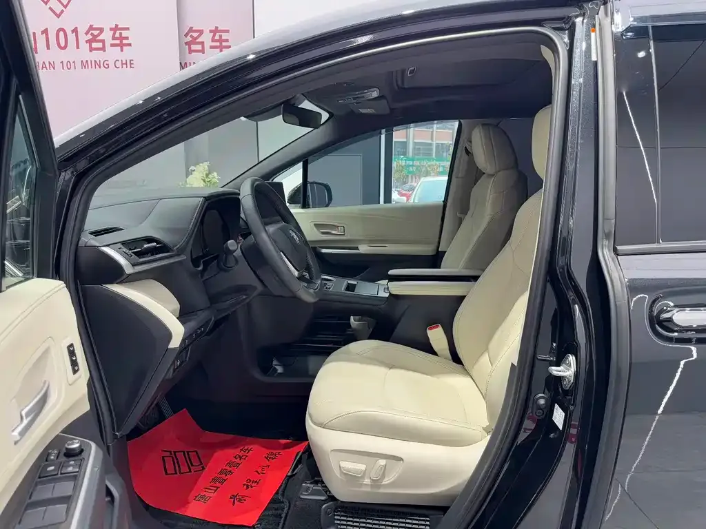 Toyota Granvia 2025 из CN, фото 8