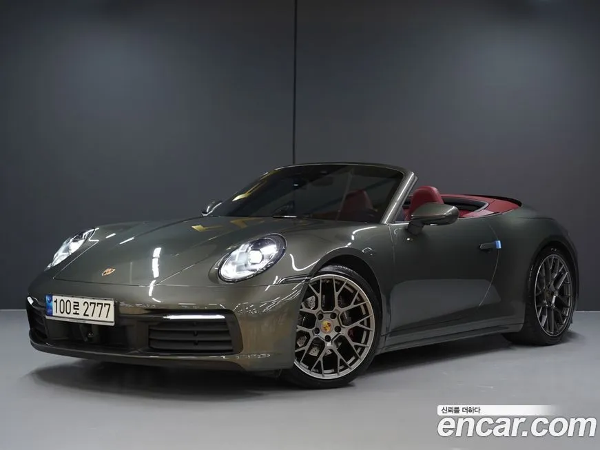 Porsche 911 2021 из KR, фото 1