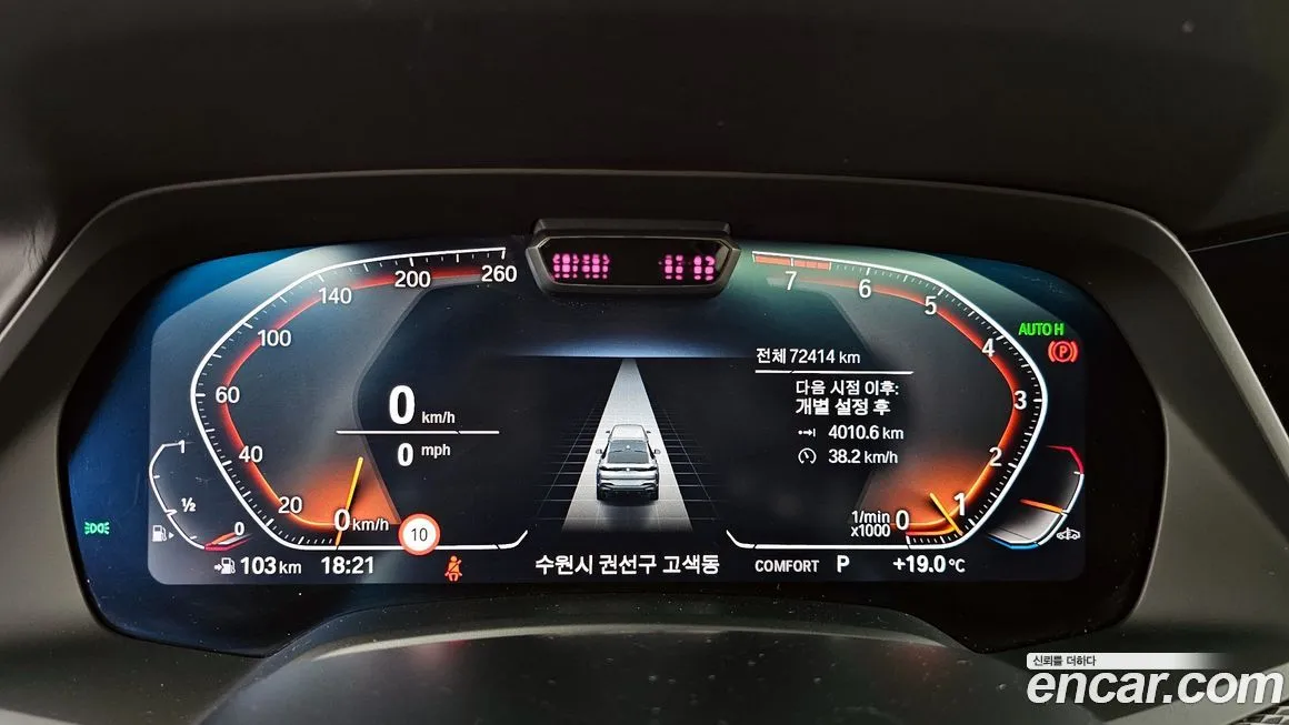 BMW X6 2021 из KR, фото 8