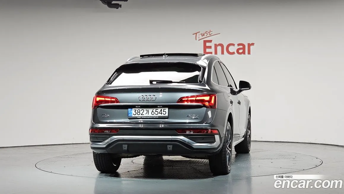 Audi Q5 2022 из KR, фото 3